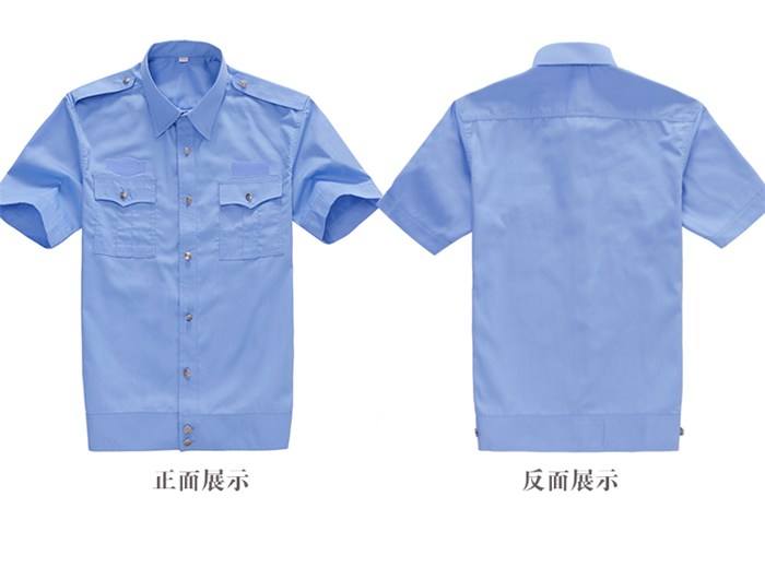 消费型企业定工服的意义和特性