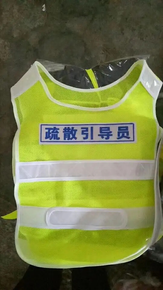 污水整理作业服定做，环境再脏也不怕