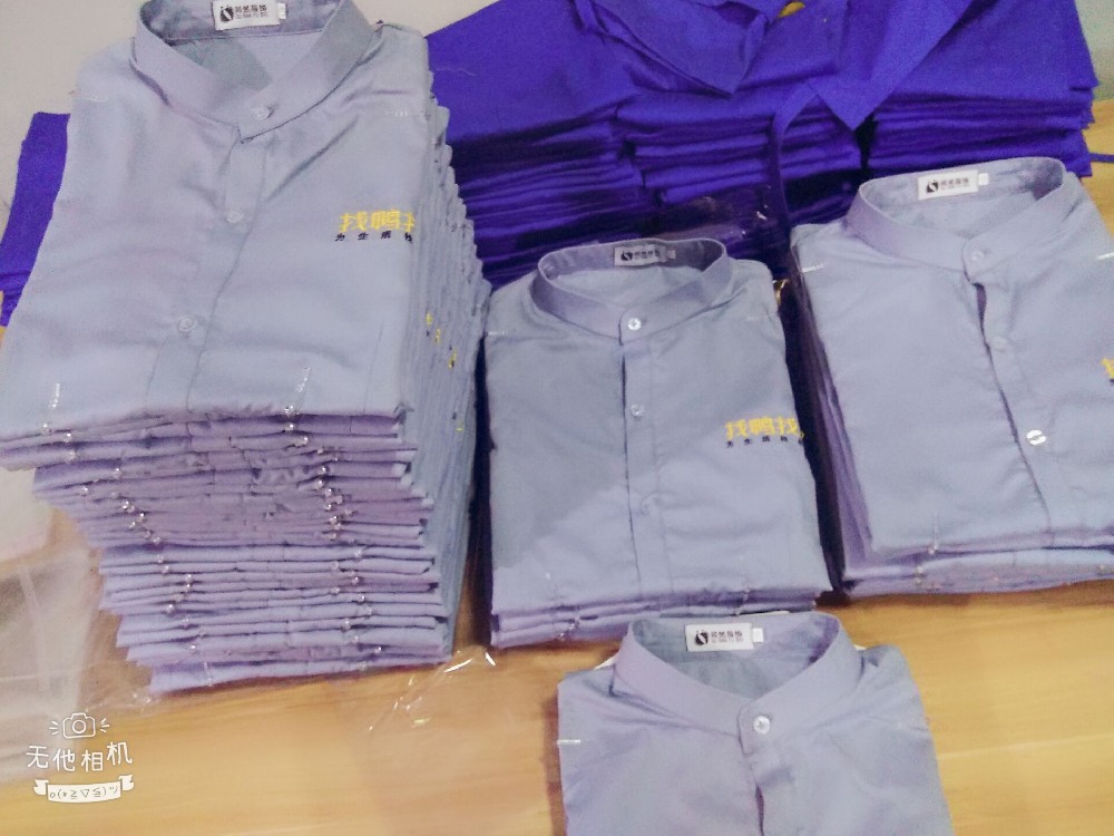 采购现货工作服需要注意哪些放方面