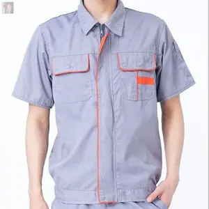 水电工工作服批发的时候注意什么