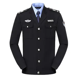 秋装工作服定做的界说介绍