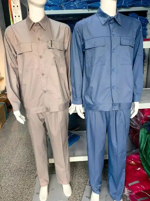 工作服定做纯棉面料的优缺点剖析