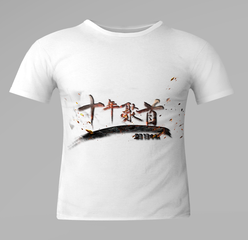 定做夏季文化衫应该怎么选择面料？