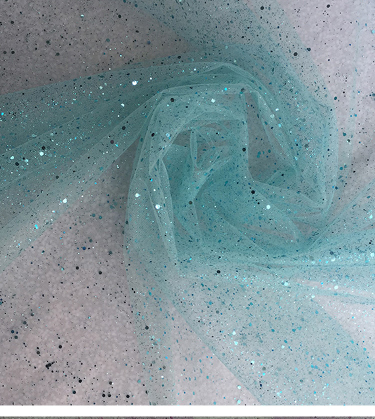 网纱面料属于什么材质？