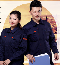 工作服定制价格影响因素！