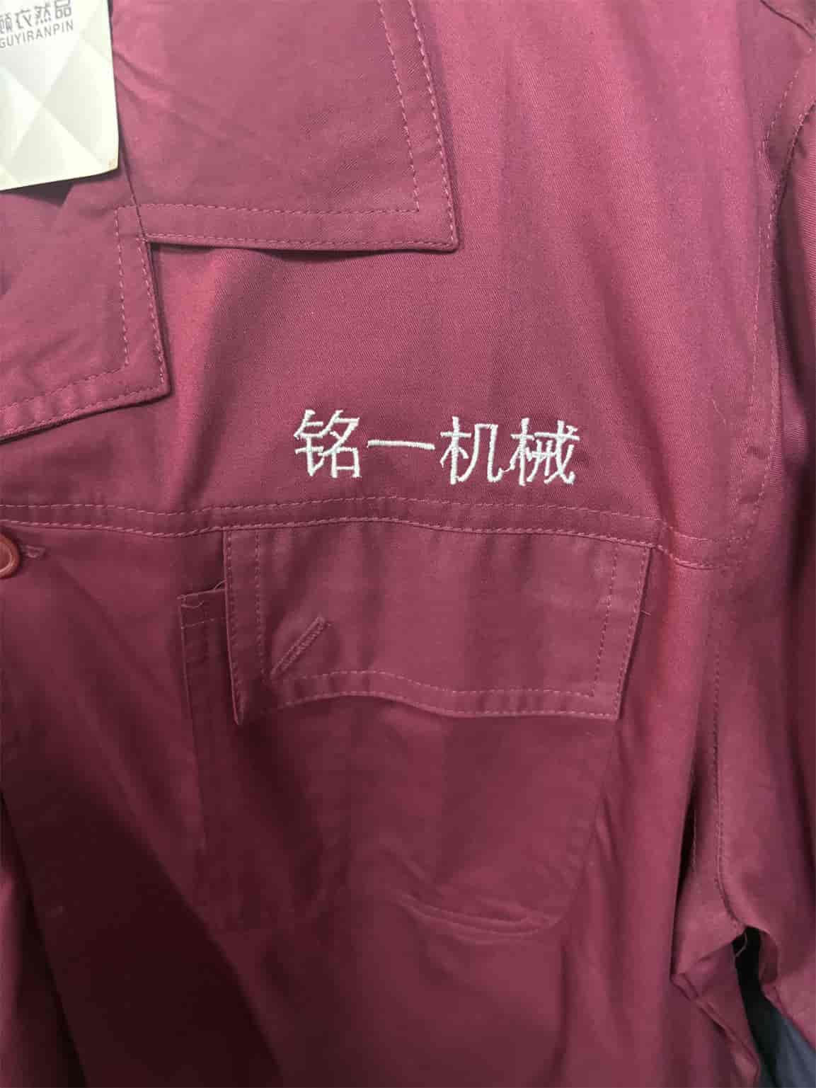 客户案例