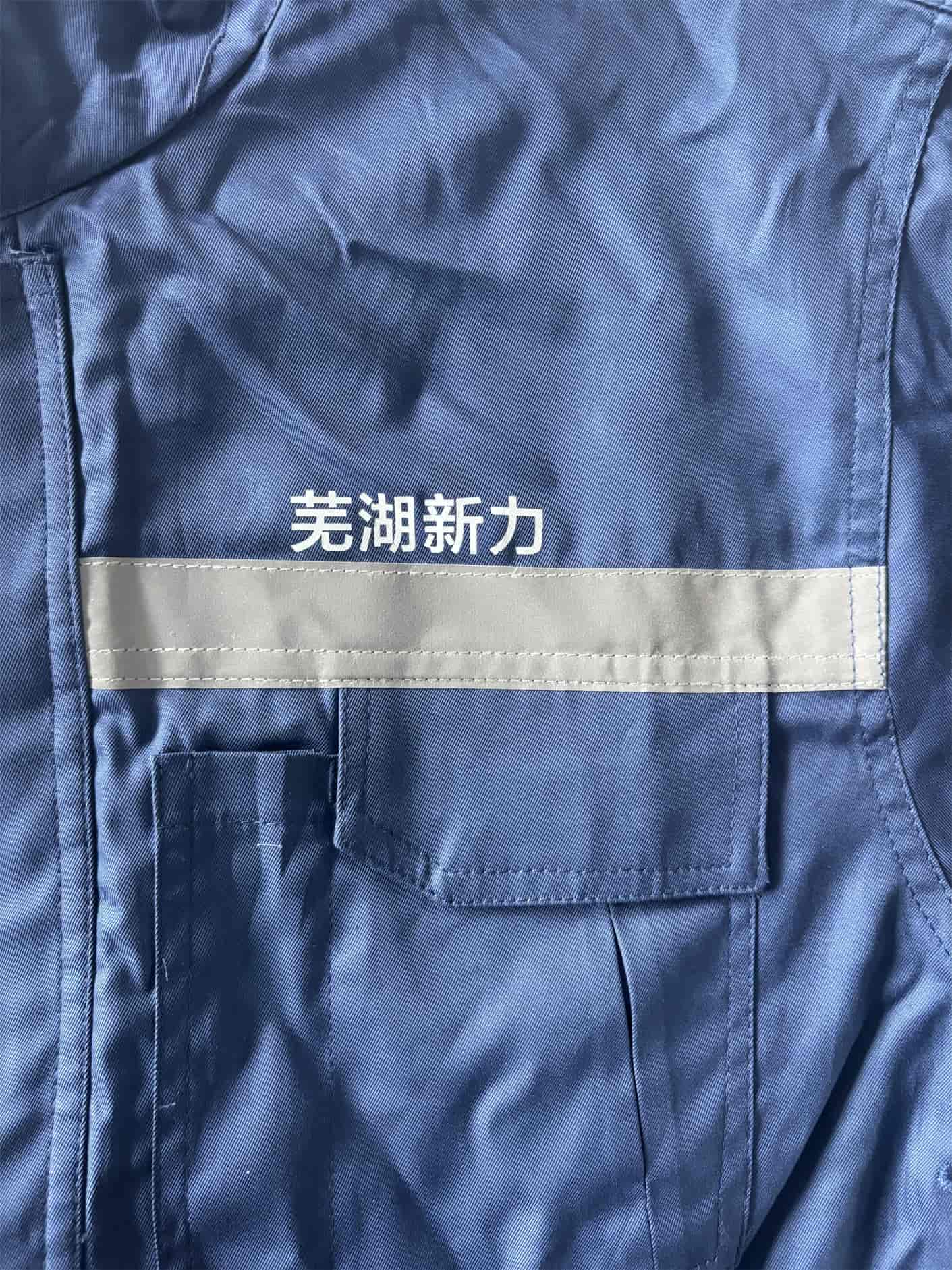 客户案例