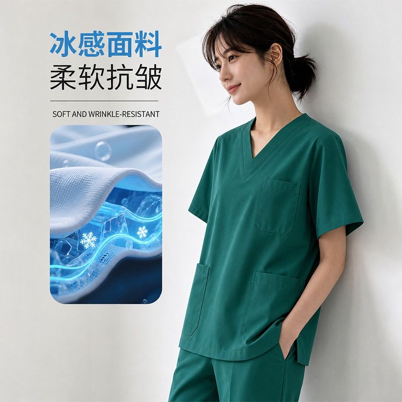 医护服装