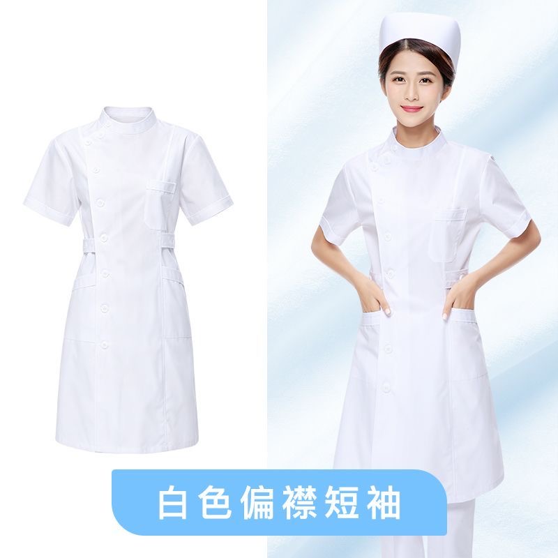 护士服