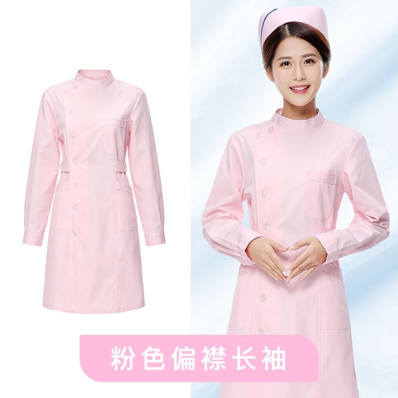 护士服