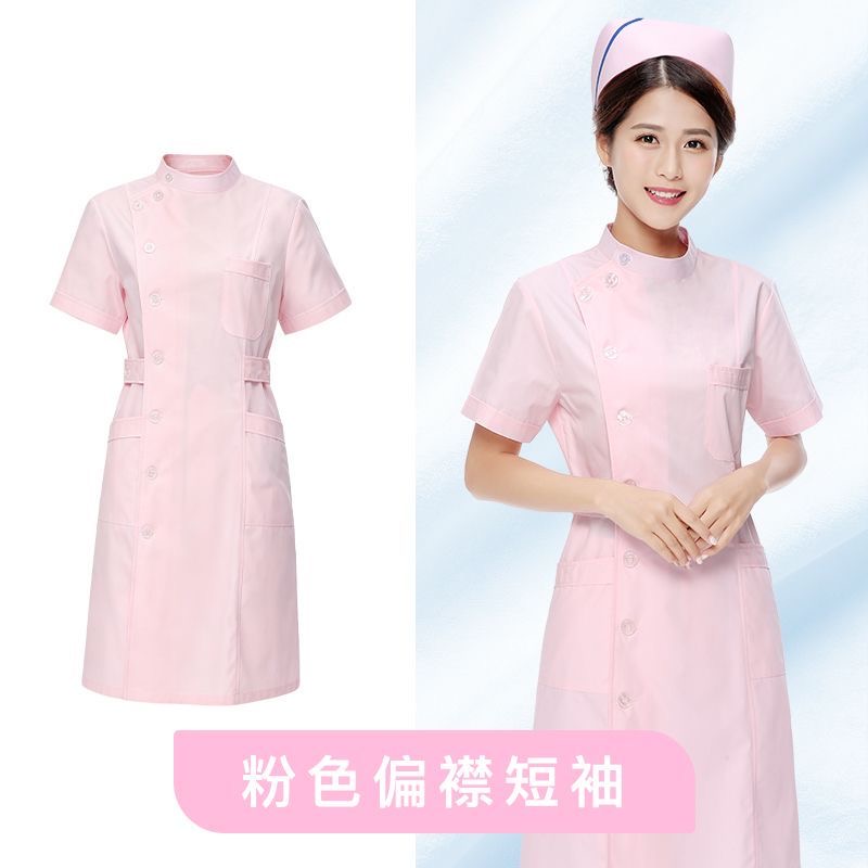 护士服