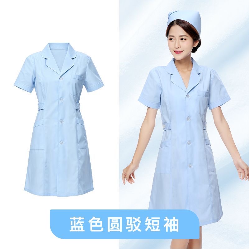 护士服