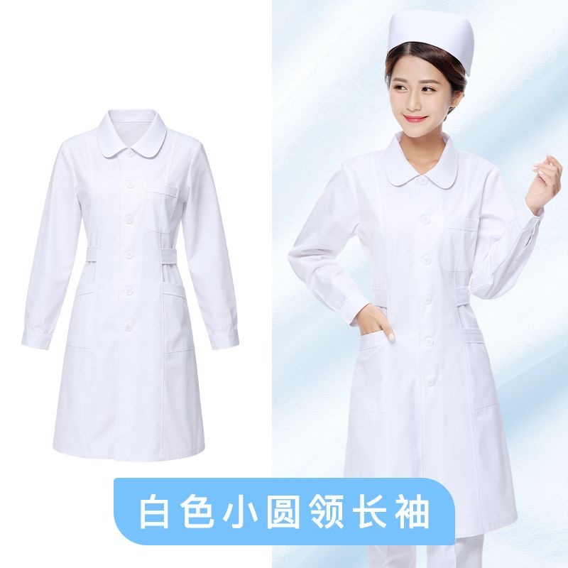 护士服
