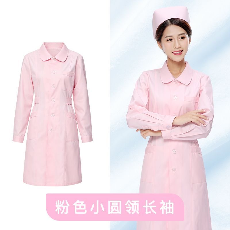 护士服