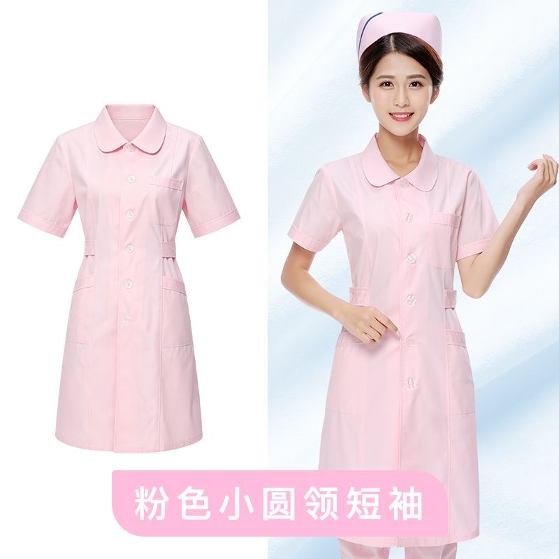 护士服