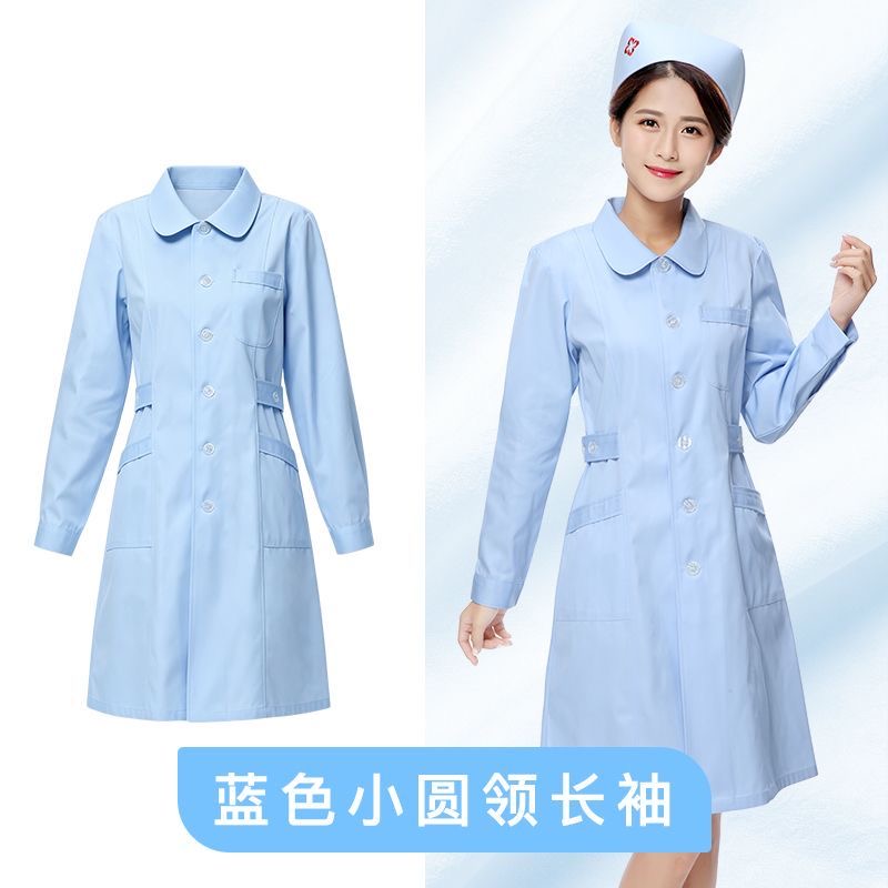 护士服