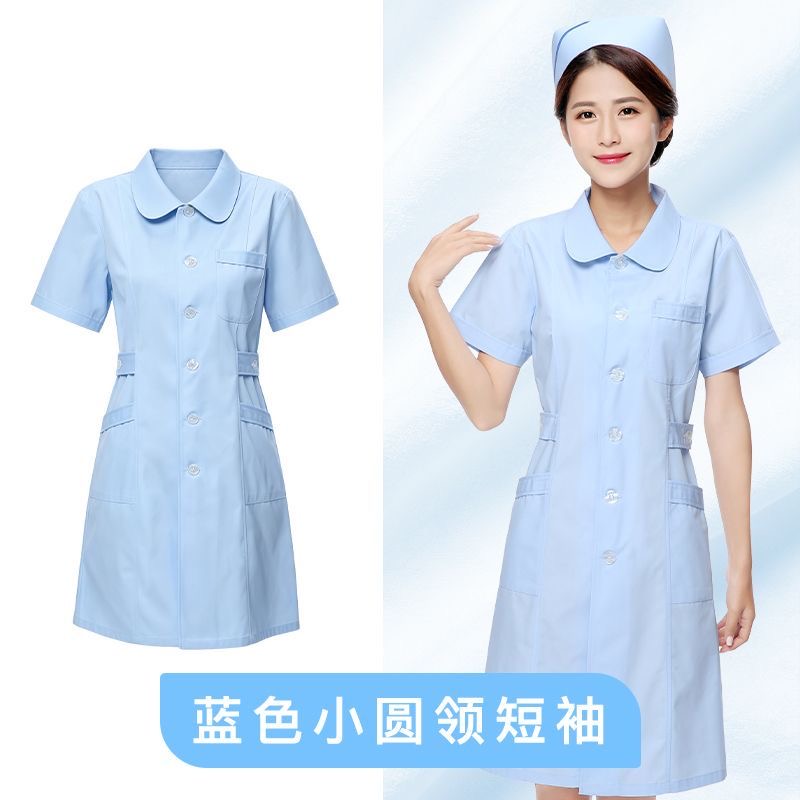 护士服