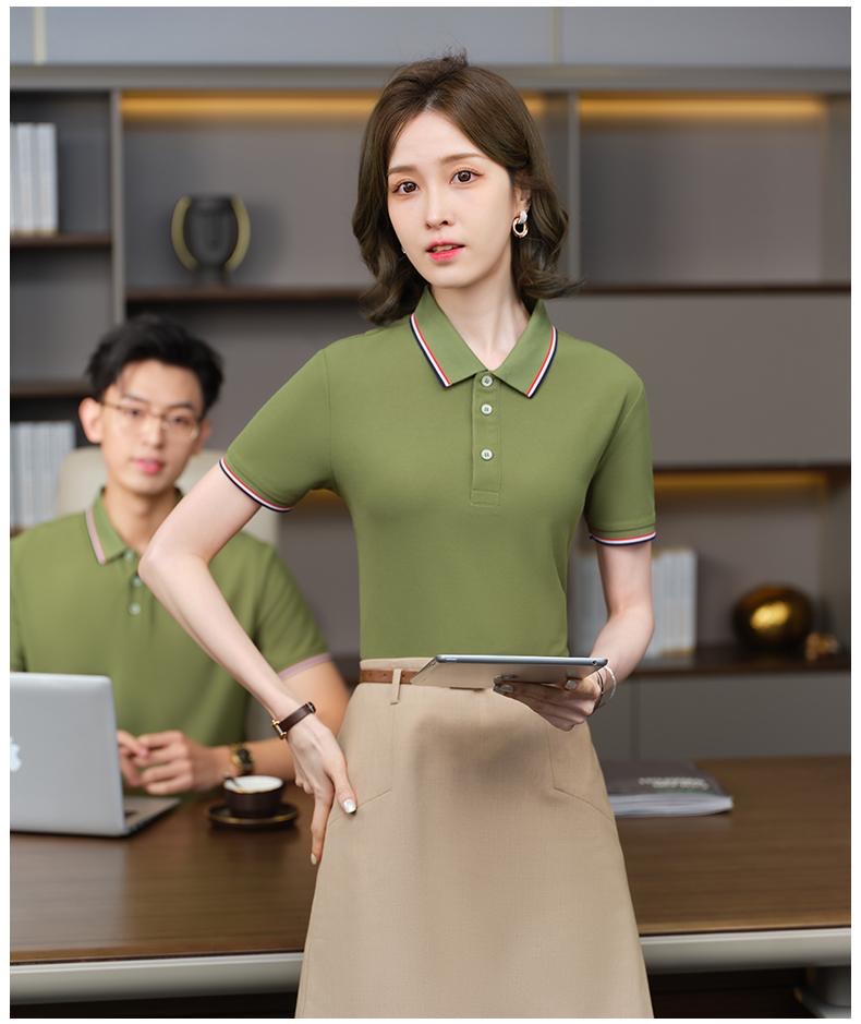polo衫
