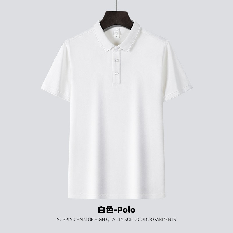 polo衫